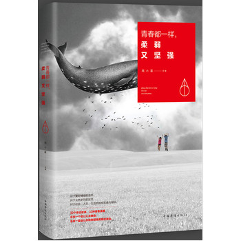 ഺһֈ(jin)(qing)