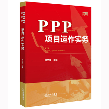 PPPĿ\