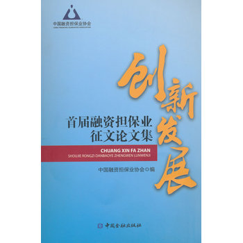(chung)°l(f)չ-׌YI(y)Փļ
