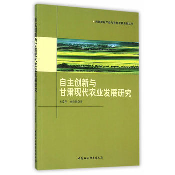 (chung)cCF(xin)rI(y)l(f)չо
