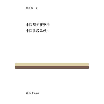 ͵꽛(jng)Ď죺Ї˼о ЇY˼ʷ