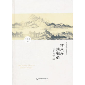 ܌W(xu)ƌW(xu)оϵF(xin)еļg(sh)cb