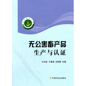 oa(chn)Ʒa(chn)cJC