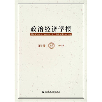ν(jng)(j)W(xu)(bo)  5
