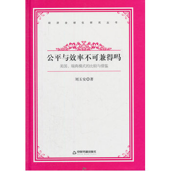(jng)ȫоƽcЧʲɼÆ᣺ģʽı^cb
