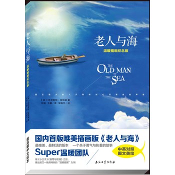 ců宋o棨ӢաDL40ˮLΨL(fng)ʲ壬ٛ4Ƭ