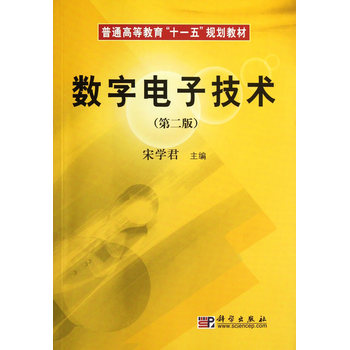 (sh)Ӽgڶ棩