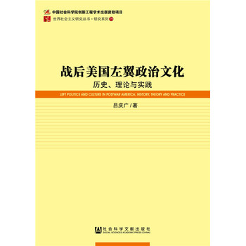 (zhn)(gu)ĻvʷՓc(sh)`