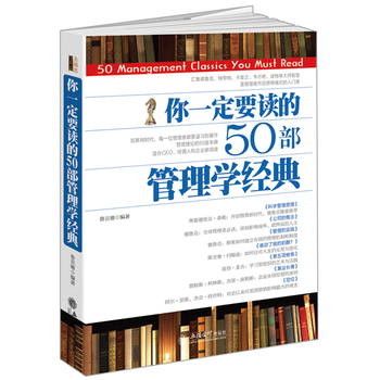 һҪx50W(xu)(jng)䣨ȥϵУֵصĈF(tun)(du)R؄f沨صȴǻ