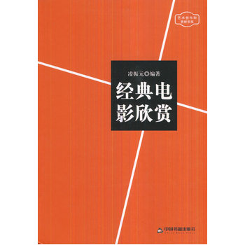 ˇg(chung)pϵ(jng)Ӱpb