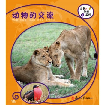 (f)ƌW(xu)L(dng)ϵУ(dng)Ľ8ăͯՕӱ؂Ą(dng)A(ch)֪R(sh)׌Ӱl(f)F(xin)Ȼ֮_֮̽·