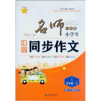 һc(din)ͨСW(xu)nͬ꼉(j)ϣSS(sh)ٛ(zng)옷(l)ı