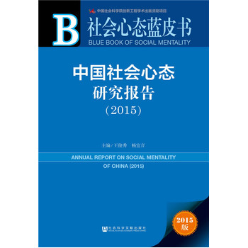 ЇđB(ti)о(bo)棨2015