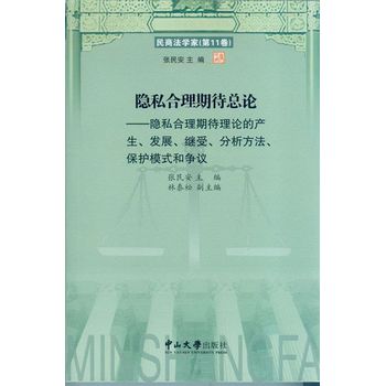 [˽ڴՓ[˽ڴՓĮa(chn)l(f)չ^oģʽ͠h
