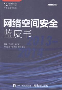 2013-2014-Wjgȫ{Ƥ