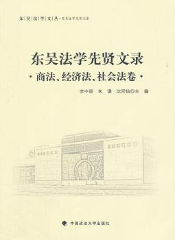 |ǷW(xu)t:̷(jng)(j)(hu)