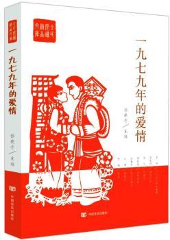 һ߾Đ(i)飨(dng)?gu)صǂ(g)o(w)аζ(jin)μĐ(i)飩