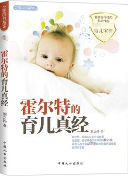 ص潛(jng)߲ԺͿƌW(xu)Ե䣩֮ؐ(sh)ϵ99