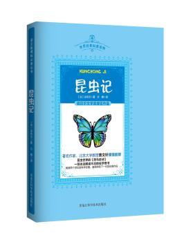 x(chng)ӛ(qun)gD棩x(chng)ġRʷԊ(sh)Nɂ(g)o(j)ĿƌW(xu)繫J(rn)Ŀս(jng)䣬l(f)ꌦ(du)ȻƌW(xu)dȤ@ZؐČW(xu)(jing)L(zhng)x(sh)ֵÂoһĽ(jng)Ʒ