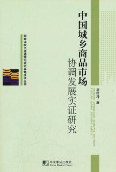 Їl(xing)ƷЈ(chng)f(xi){(dio)l(f)չ(sh)Cо