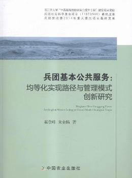 F:ȻF·cģʽ(chung)о