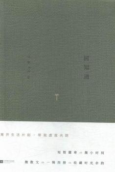 ֪