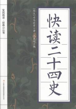 xʮʷ
