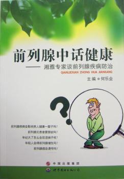 ǰԒŌ(zhun)Մǰټ