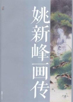 Ҧ·宋(hu):l(xing)顤(hu)