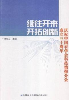 ^_(li) _؄(chung)¡cףЇ(gu)r(nng)W(xu)(hu)Ƽ(bo)֕(hu)30