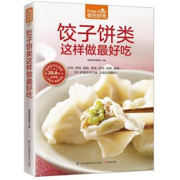 @óԣһW(xu)͕(hu)ʳ䛣