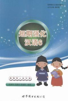ڏ(qing)hZ(y)-6-n(gu)fhZ(y)