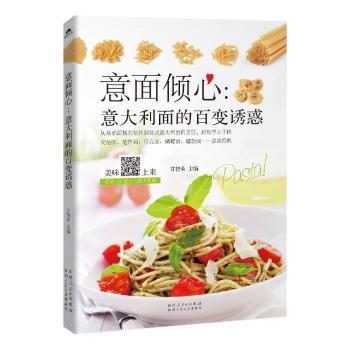 A  İ׃T󡪡25tu28u桢27u24u桢19䷽аh桭(jng)䣬׌I(lng)Եصʳ