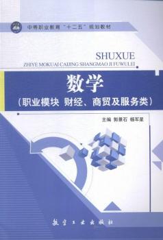 (sh)W(xu):I(y)ģK ؔ(ci)(jng)Q(mo)(w)