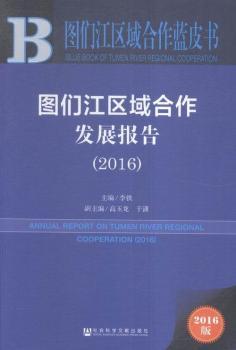 2016-D^(q)l(f)չ(bo)-D^(q){(ln)Ƥ-2016-(ni)ٛ(sh)(j)w(yn)