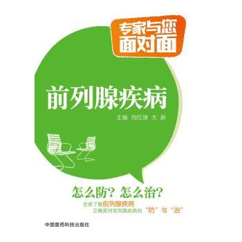 ǰټc挦(du)棩