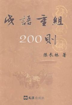 ZؽM200t