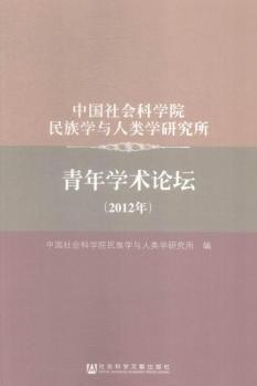 2012-ЇƌW(xu)ԺW(xu)cW(xu)о-W(xu)g(sh)Փ