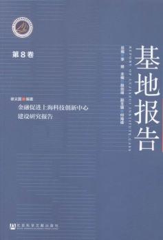 ڴM(jn)ϺƼ(chung)ĽO(sh)о-؈-8