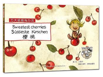 fcϵLfkҡ-hӢգȫ10ԣеˇg(sh)(lin)ԭ(chung)һĸԼӄ(chung)Ʒ˼͌һ׳M۵L
