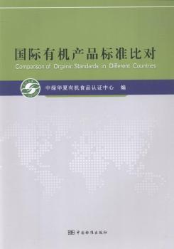 HЙC(j)a(chn)Ʒ(bio)(zhn)Ȍ(du)