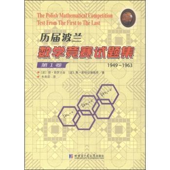 1949-1963-vòm(sh)W(xu)ِԇ}-1