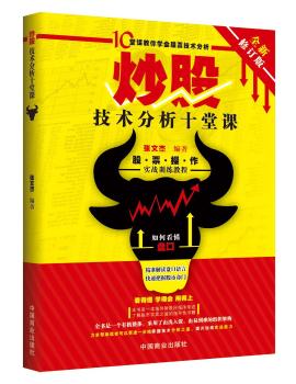 ɼg(sh)ʮnȫӆ棩10nW(xu)Ʊg(sh)Tx ָϣ\pɿ(f)sĹЈDV(zhn)׽(yu)ɣ