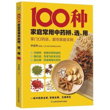 100Nͥˎx
