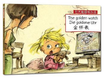 f(wn)cϵLf(wn)kѱ-hӢ(du)գȫ10(c)еˇg(sh)(lin)ԭ(chung)һ(du)ĸԼӄ(chung)Ʒ˼͌һ׳M(i)L