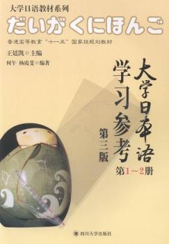 W(xu)ձZ(y)W(xu)(x)-1-2(c)--(P(pn)һ)