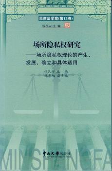 [˽(qun)о[˽(qun)ՓĮa(chn)l(f)չ_;wm