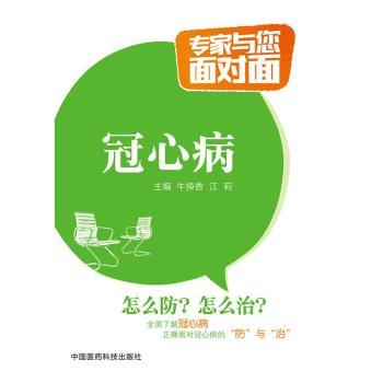Ĳc挦(du)棩