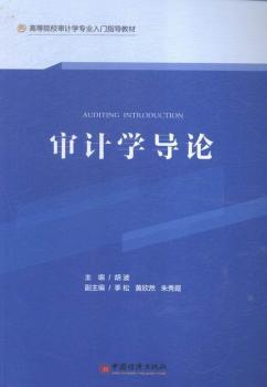 Ӌ(j)W(xu)(do)Փ