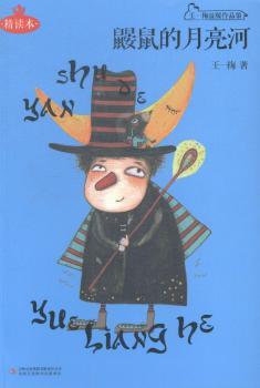 Bӣx         һ÷ώL(zhng)ƪƷʵСN(yn)xõH顣(sh)а(do)x+x+x׌_(ki)_(ki)xpɌW(xu)Z(y)